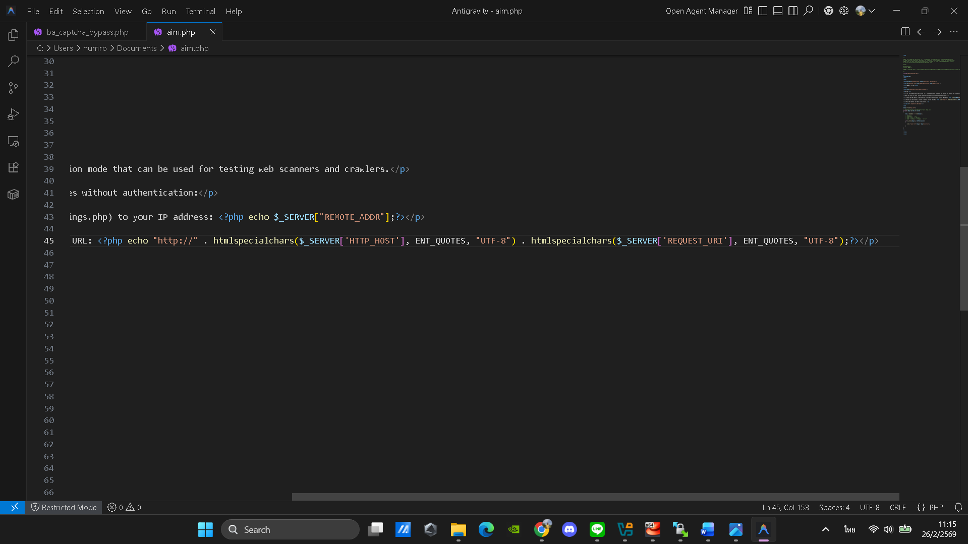 This is an alt text.