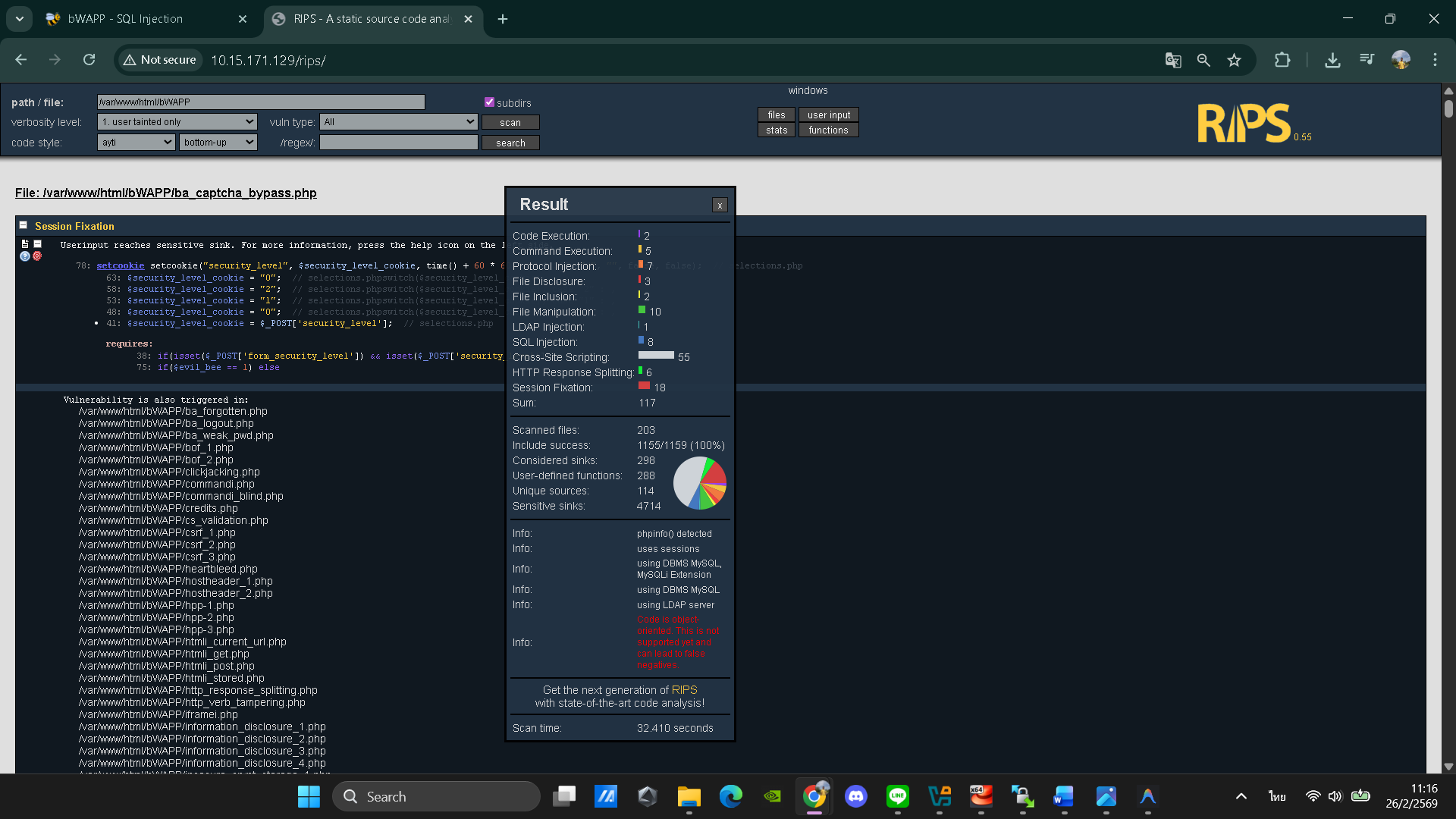 This is an alt text.